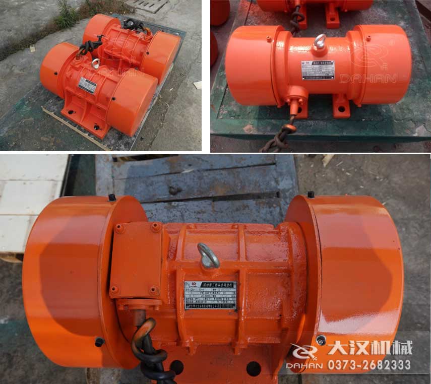 YZS振動電機(jī)，激振力大，運(yùn)行平穩(wěn)。